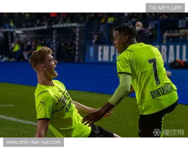 多特蒙德或探索青训外训合作提升产出率