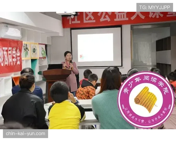 世界举重康复示范课堂社区推广计划启动仪式举行，世界举重锦标赛
