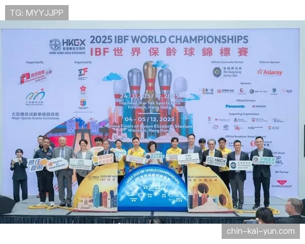 世界保龄球锦标赛参赛国代表齐聚交流,世界保龄球比赛 世界保龄球锦标赛参赛国代表齐聚交流,世界保龄球比赛