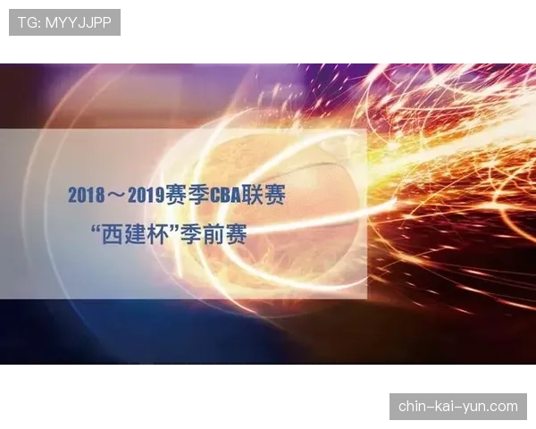 世界花式单板城市纪录片第46季拍摄筹备与招募公告